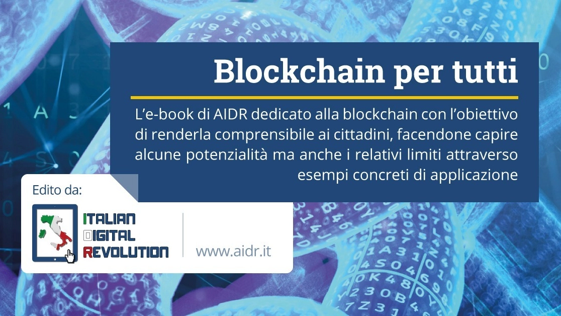 Una guida che spiega i segreti del blockchain   