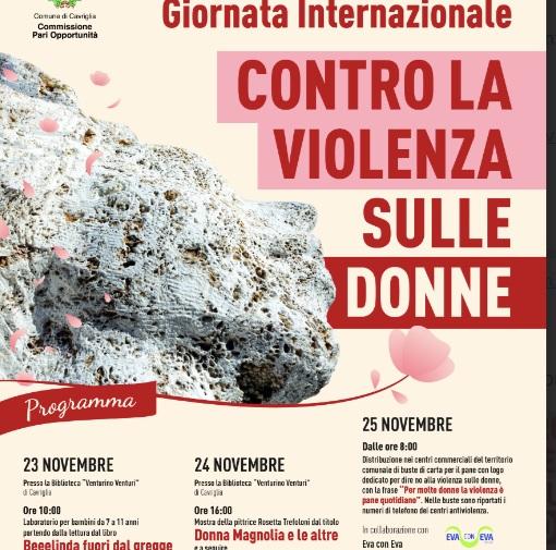 25 novembre: le iniziative a Cavriglia per la giornata internazionale contro la violenza sulle donne