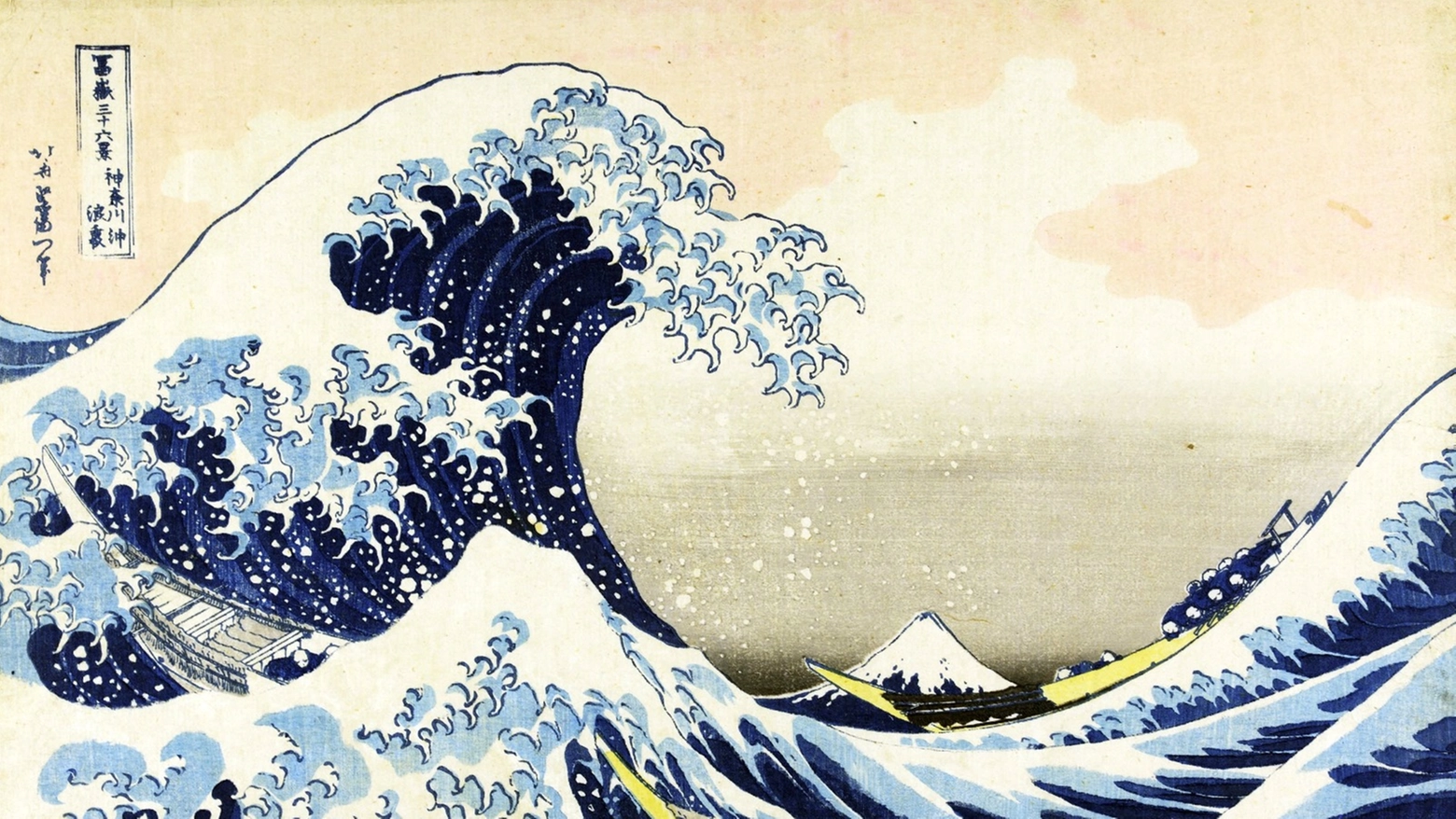 La Grande Onda, il più celebre dipinto di Hokusai